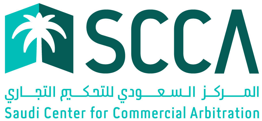المركز السعودي للتحكيم التجاري