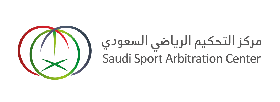 مركز التحكيم الرياضي السعودي