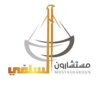 Mostasharoon Alsalafi Law Firm