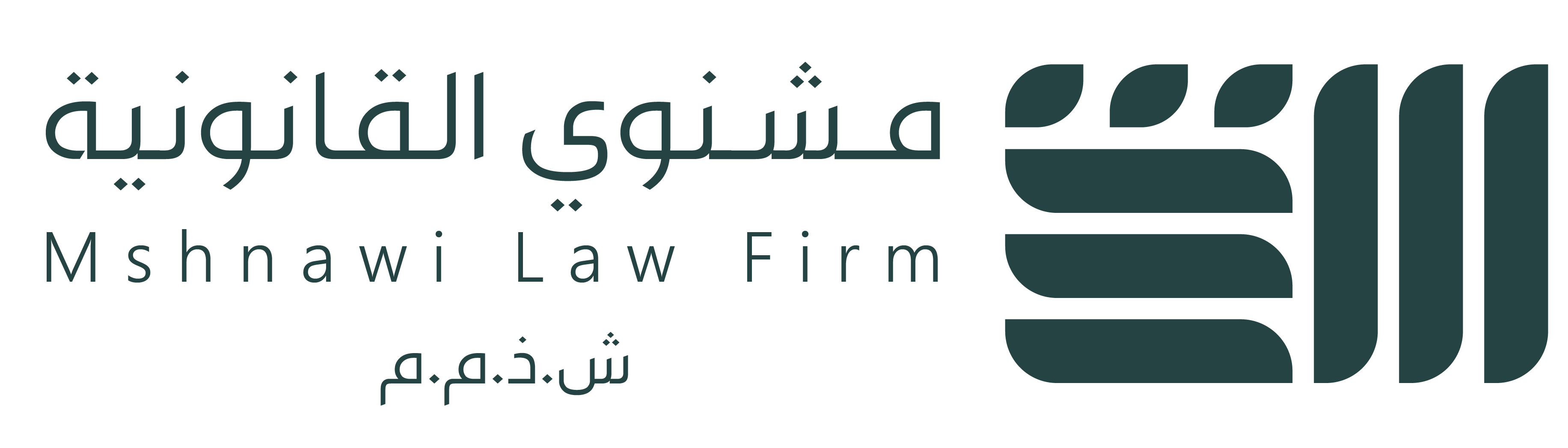 شركة مشنوي القانونية